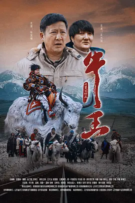 看片日韩